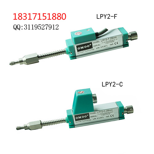 LWH微型拉杆  位移传感器  直线位移传感器  电子尺