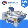 塑料板数控雕刻机 广告字电脑数控雕刻机 CM-C1325数控