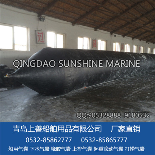 專業(yè)生產(chǎn)安全防撞設(shè)施,橡膠充氣護(hù)舷,碼頭靠球,橡膠球,防撞球