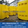 青岛上善智能浮标 Intelligent Buoy