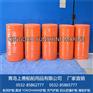 船舶专用配件　船用橡胶靠球．码头靠球
