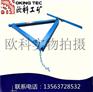 尾部皮带机刮板机 非工作面合金清扫器
