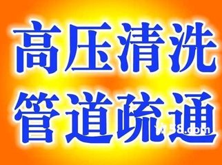 上海三善管道工程有限公司