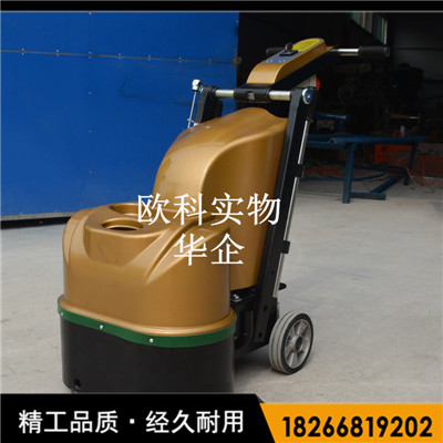 欧科牌水泥地面研磨抛光机高效率低价格  手扶式石材抛光机  大理石晶面处理机  圆盘抛光机