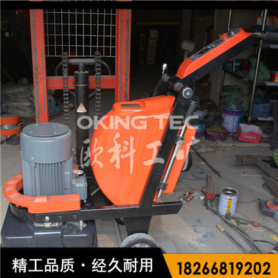 OK-900型环氧地坪抛光机 7.5KW地坪抛光机  环氧地坪有限公司