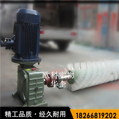 欧科牌电动毛刷清扫器厂家现货秒发  尼龙毛刷清扫器  滚刷耐磨清扫器  昆明电动滚刷清扫器