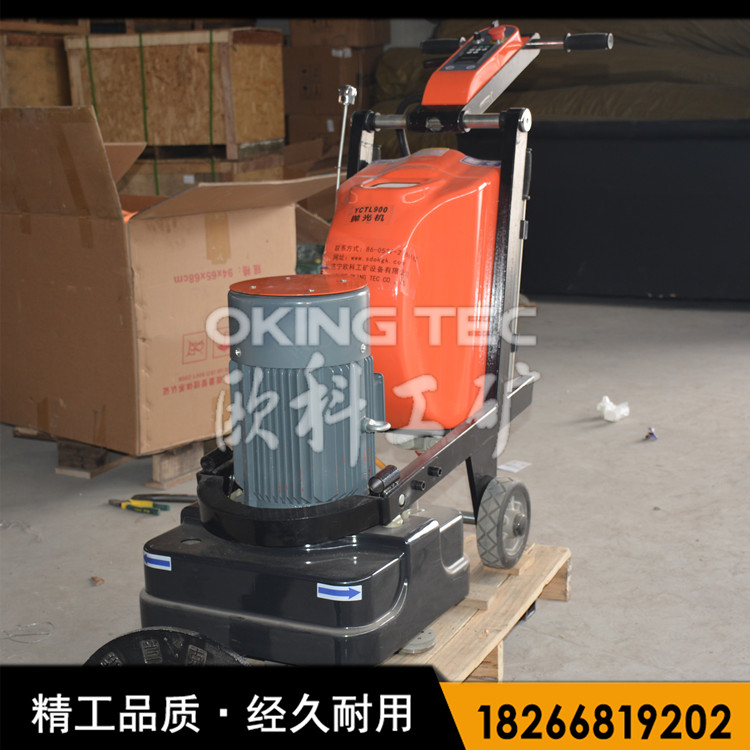 OK-900型环氧地坪抛光机 7.5KW地坪抛光机  环氧地坪有限公司