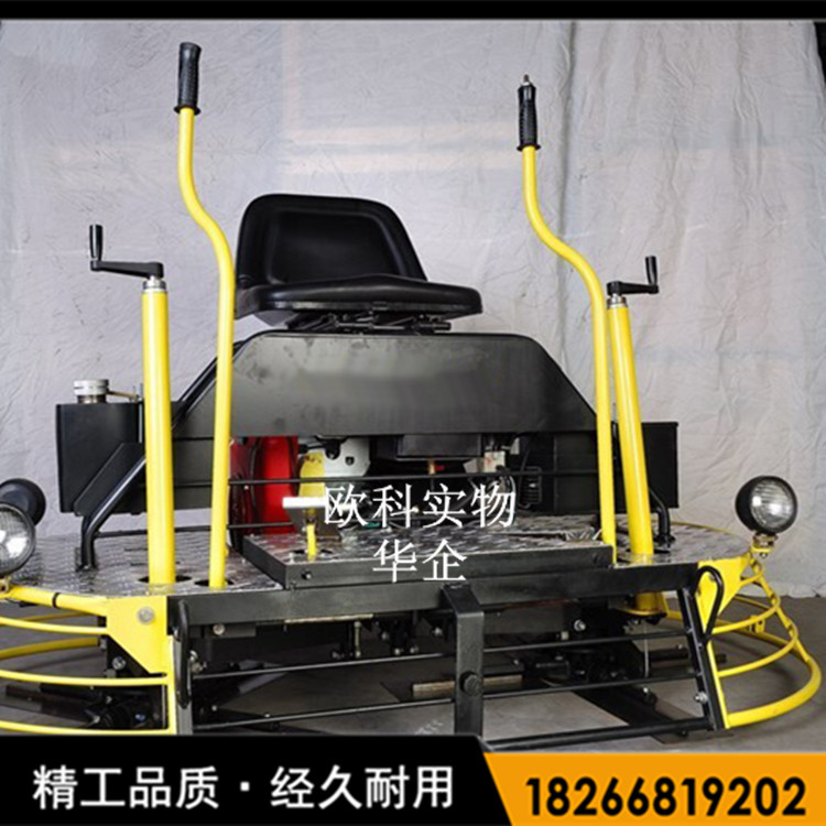 座驾式抹光机 混凝土驾驶式抹光机