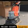 OK-900型环氧地坪抛光机 7.5KW地坪抛光机