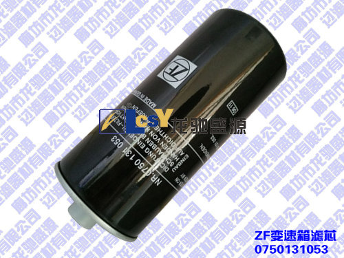0750131053变速器滤芯生产厂家芜湖 变速箱滤芯 0750131008 ZF变速箱滤芯
