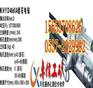 岩石电钻KHYD40卓信岩石电钻特价批发