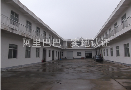 东台市威尔安全装备有限公司