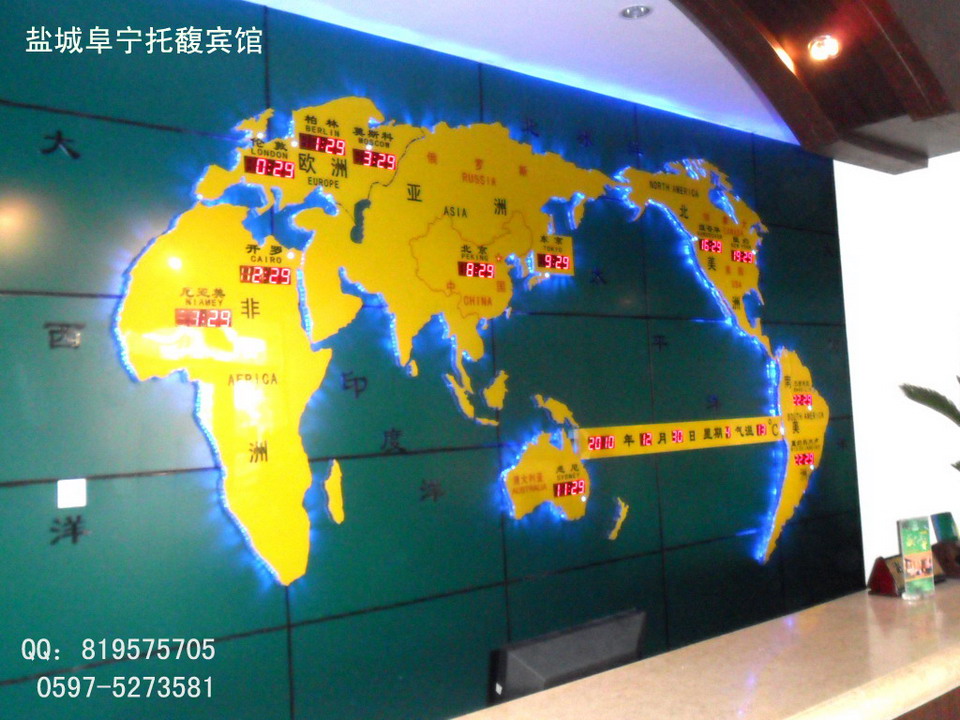 太原酒店吧台背景墙装饰 电子地图钟 世界地图钟&nbsp;&nbsp;酒店大堂背景墙&nbsp;&nbsp;酒店前台背景墙