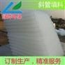 供应填料 惠州蜂窝斜管填料