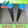 供应管式曝气器 广州曝气器