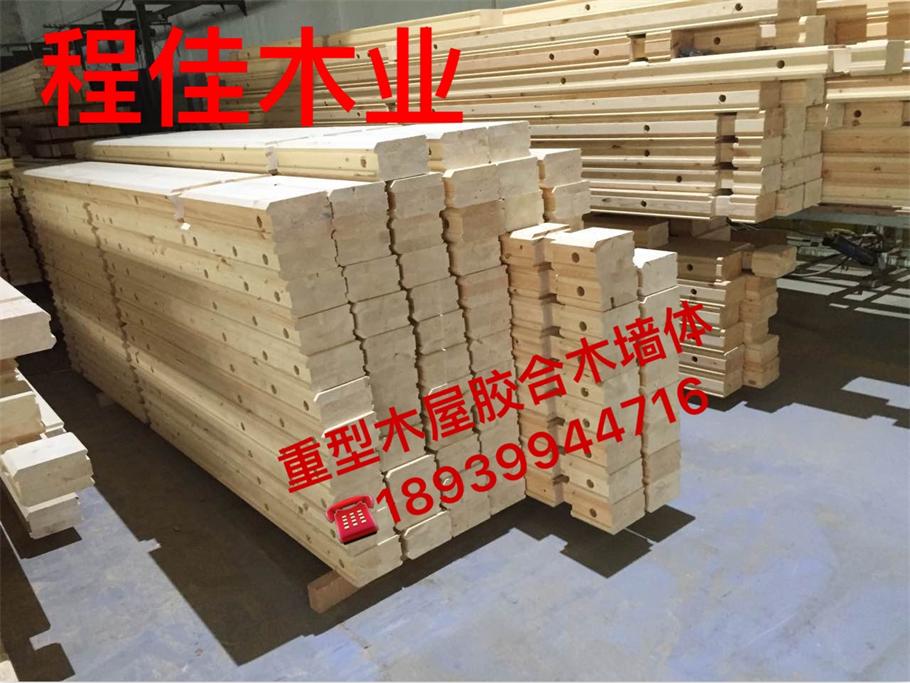 重型木屋墙体