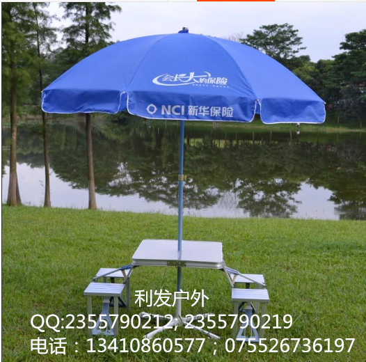 西丽南山加厚太阳伞顶布防风防雨防晒销售批发  南山西丽加厚雨伞  科技园加厚加大雨伞  福田加厚市场伞雨伞