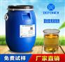 供应灌封胶用消泡剂 产品稳定性好 德丰直销