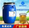 大量批发内外墙乳胶漆专用消泡剂 厂家直销