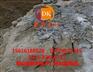 太原无声膨胀剂价格，太原静态破裂剂厂