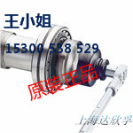 SKF套筒扳手TMFS3|斯凯孚螺母套筒扳手TMFS3