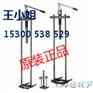 【TMBS50E】【TMBS100E】SKF拉拔器