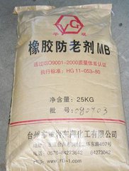 回收防老剂 防老剂过期回收 回收过期防老剂 防老剂哪里回收