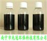 南宁兆冠环保公司◆桂林聚合硫酸铁|桂林COD去除剂|除磷剂厂