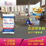 黑龙江道路修补料价格