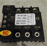 现货台湾JK积奇马达正逆转继电器JK2215HAC