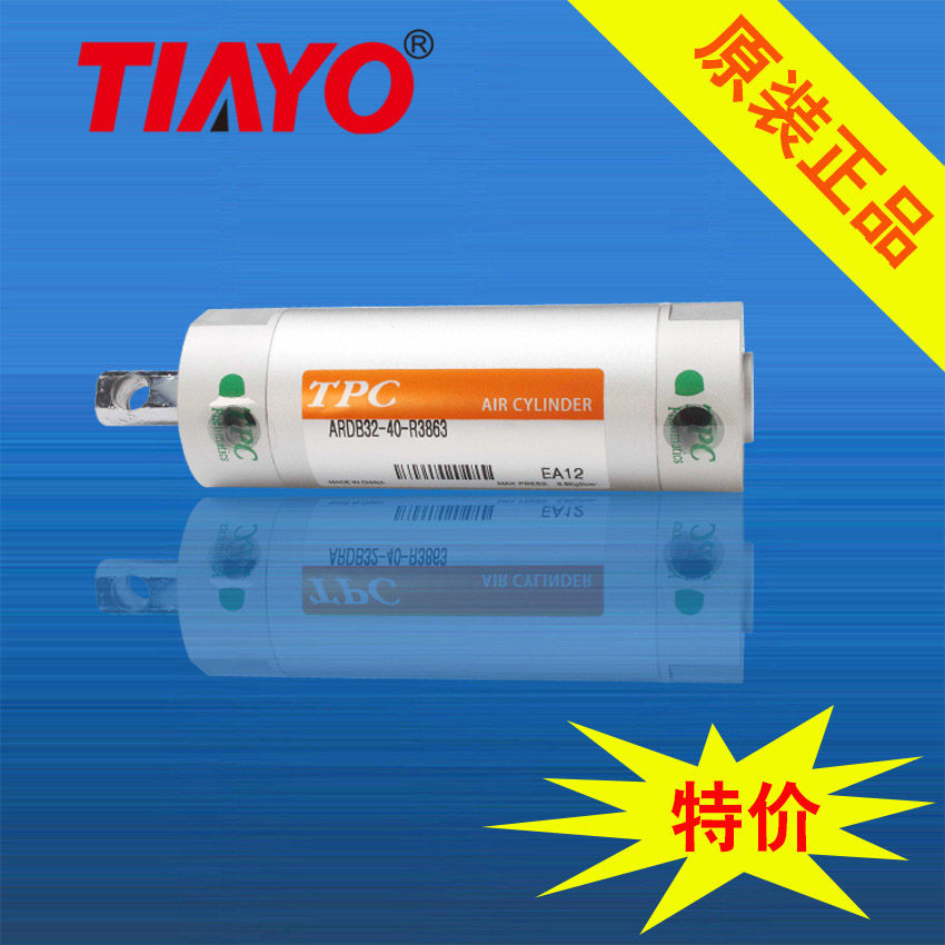 TPC 机械手气缸 ARDB32-40-R3863侧姿气缸