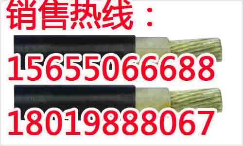 耐酸碱电缆厂家值得选择  扁平电缆  船用电缆  硅橡胶电缆