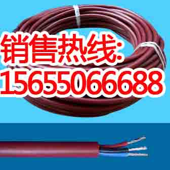 ZR-BPYJVP-3*6+3*1.5优质品牌  硅橡胶电缆  船用电缆  扁平电缆