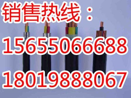 BPGVFP-3*185+1*95生产厂家  扁平电缆  船用电缆  硅橡胶电缆