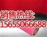 BPGVFP-3*120+1*70多少钱