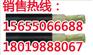 BPGVFP-3*150+1*70厂家直供