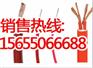 BPGVFP-3*240+1*120厂家生产