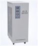 沈荣供应JJW-10KVA净化稳压器
