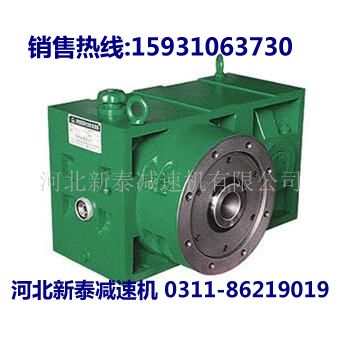 ZLYJ375-14-IV吹膜挤出机减速机销售价格  ZLYJ减速机