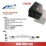 100米HDMI音视频延长器MB-HD100