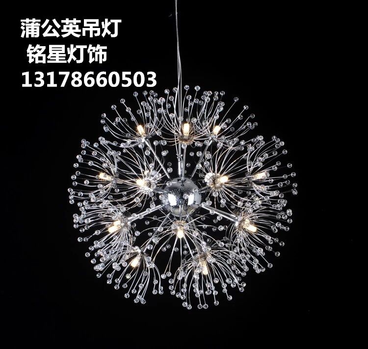 蒲公英灯吊灯moooi蒲公英灯不锈钢花朵水晶珠吊灯厂优质蒲公 蒲公英吊灯厂家 蒲公英水晶灯 LED蒲公英灯
