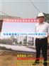 专业承揽信阳地热井温泉井工程