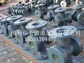 管道配件水流指示器、GD87水流指示器主营、碳钢材质指示器&nbsp;&nbsp;法兰连接水流指示器&nbsp;&nbsp;水流指示器厂家