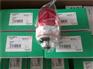 日本ARROW表示灯LAD-200R-A LED闪烁灯