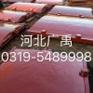 黑龙江防洪高水头铸铁闸门价格  加厚PGZ型铸铁闸门供应厂家