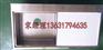 容桂激光焊接加工|激光技术在汽车制造中无与伦比的地位