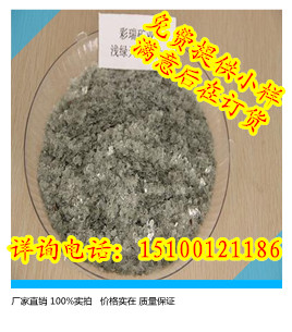 蚌埠天然岩片 蚌埠咖啡红岩片 天然云母片价格&nbsp;&nbsp;蚌埠天然云母片