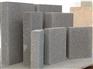 河北水泥发泡板厂家哪家好/水泥发泡板价格  大城县华阳有限公