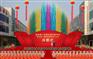 福州活动舞台搭建发布会舞台搭建设计制作出租赁