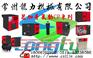 供應(yīng)UP系列常州螺桿空壓機(jī)